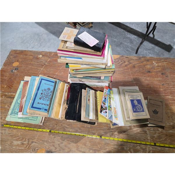 Vintage Ukrainian Book Lot