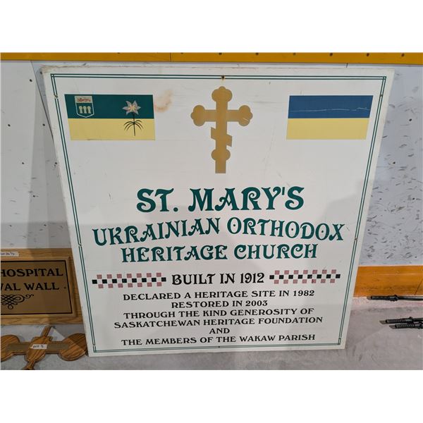 Vintage  St-Mary's Ukrainian Orthodox Heritage Church Sign 47.5x48.5