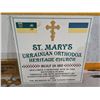 Image 1 : Vintage  St-Mary's Ukrainian Orthodox Heritage Church Sign 47.5x48.5