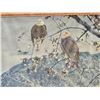 Image 7 : Vintage Framed Painting & Collage on Painting