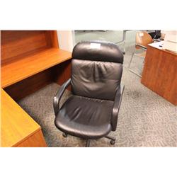 Black Leather Hiback Executive Chair
