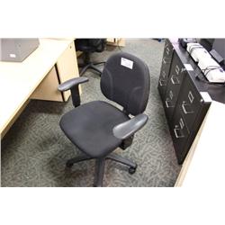 Black Gas Lift Adjustable Executive Task Chair