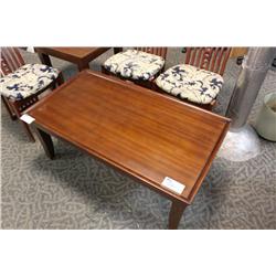 Mahogany Coffee & End Table Set