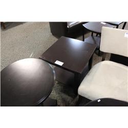 Dark Mahogany Coffee Table