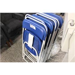 10 Proformance Blue Folding Chairs