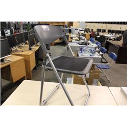 Grey Comfort Plus Mesh Bottom Folding Chair