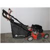 Image 1 : ARIENS GAS LAWNMOWER, RUNNING, DOES NEED