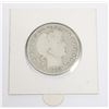 Image 1 : 1908 BARBER HALF DOLLAR .36 OZ SILVER MINUS WARE