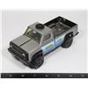 Image 1 : VINTAGE 1970’s TONKA PRESSED STEEL 4x4 TRUCK