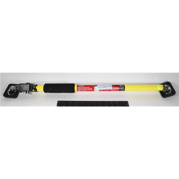 TASK QUICK SUPPORT ROD (NEW CONDITION)