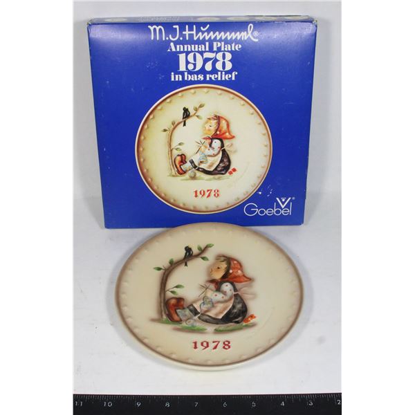 VINTAGE M.J. HUMMEL "HAPPY PASTIME" 1978 PLATE