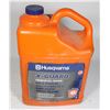 Image 1 : HUSQVARNA X-GUARD PREMIUM ALL-SEASON BAR & CHAIN