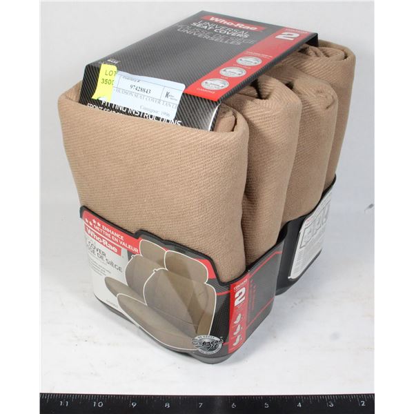 NEW - HUDSON SEAT COVER TAN LB