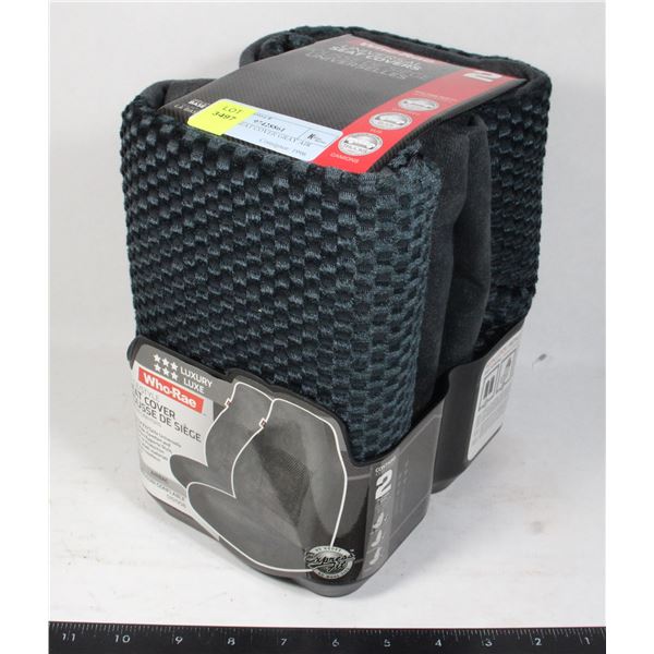 LAWSON SEAT COVER GRAY AIR BAG HB