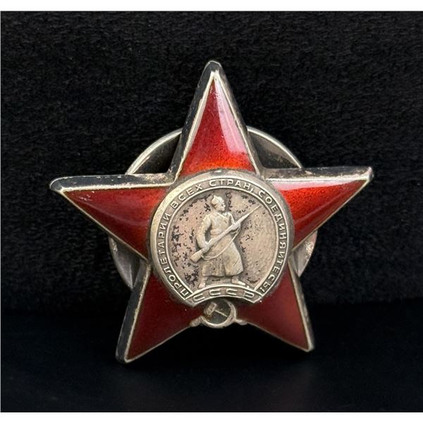 WW2 Russian Order of the Red Star Medal