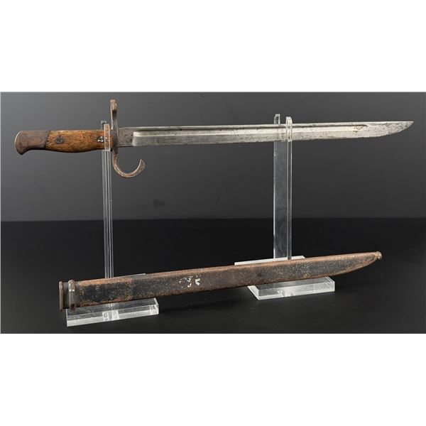 WW2 Japanese Type 30 Kokura Arisaka Bayonet