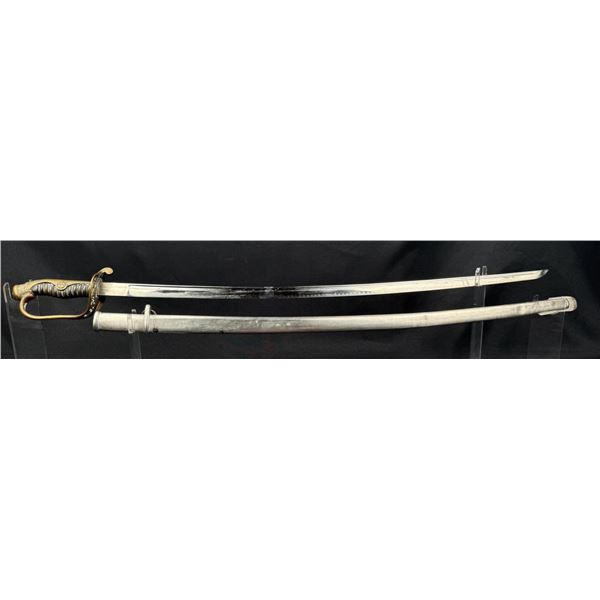 WW2 Imperial Japanese Army Parade Sword