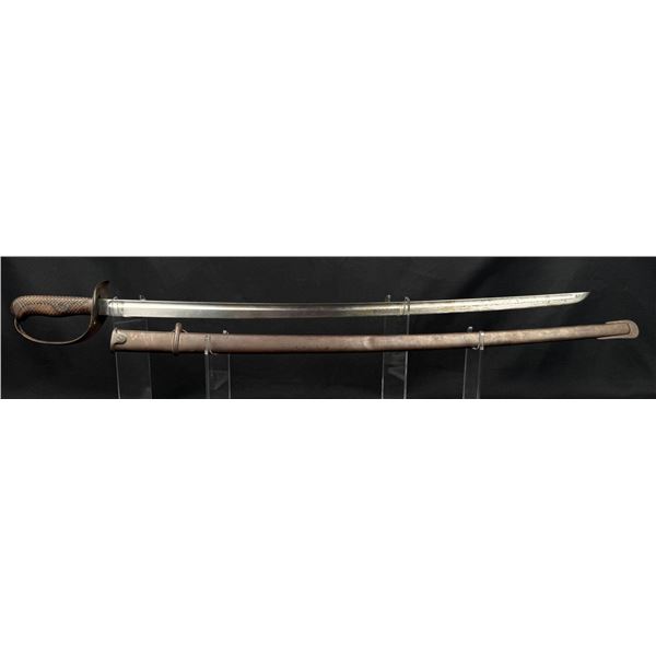 WW2 Japanese Type 32 M1899 Cavalry NCO Sword