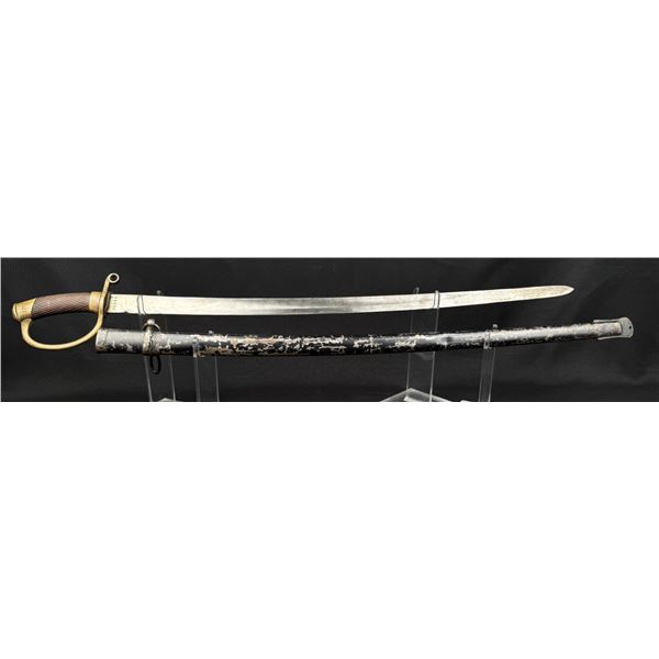 Russian M1881 Shashka Iranian Cossack Sword