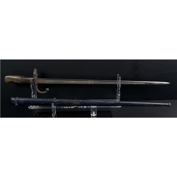 French Model 1874 Gras Bayonet
