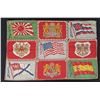 Image 1 : Tobacco Cigar Box Felt Throw
