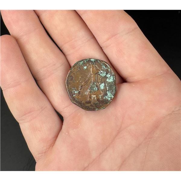 Ancient Roman Bronze Coin