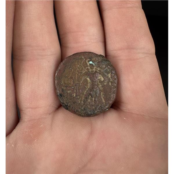 Ancient Roman Bronze Coin