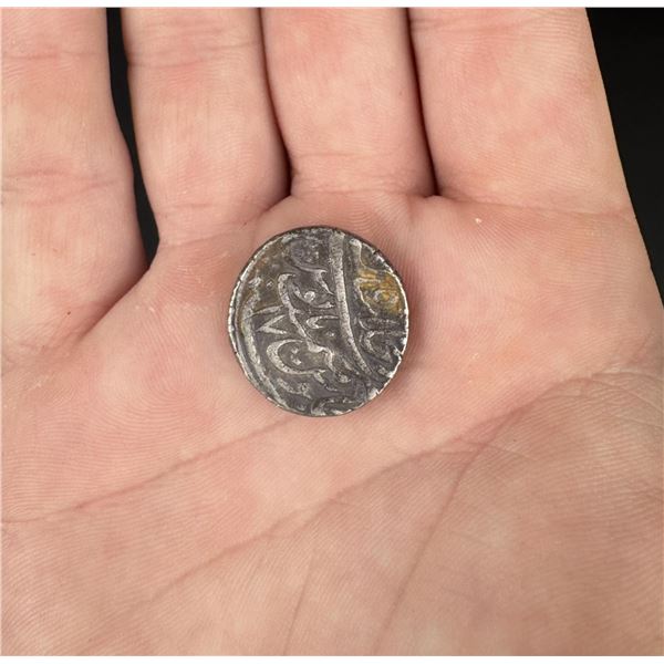 Antique Sikh Empire Islamic Silver Coin