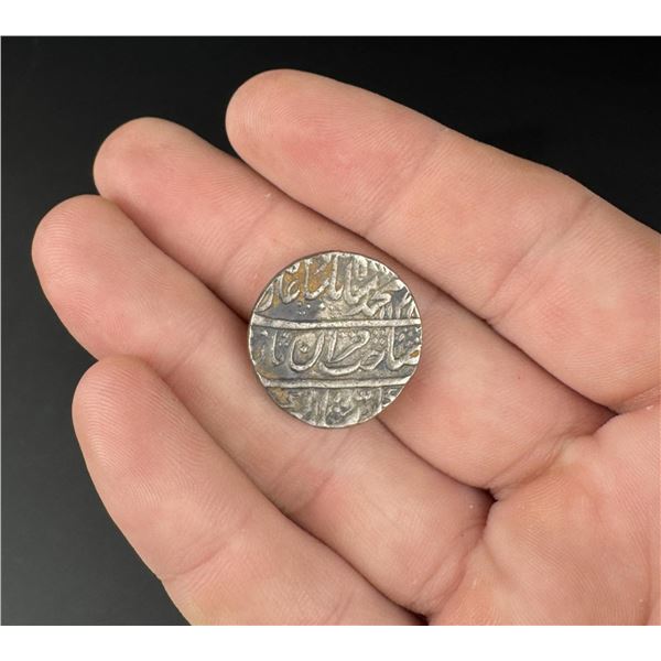 Antique Sikh Empire Islamic Silver Coin