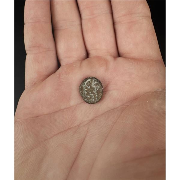 Antique Sikh Empire Islamic Copper Coin