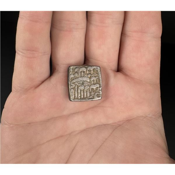 Antique Sikh Empire Islamic Silver Coin