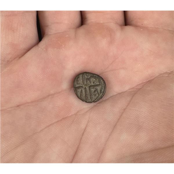 Antique Sikh Empire Islamic Copper Coin