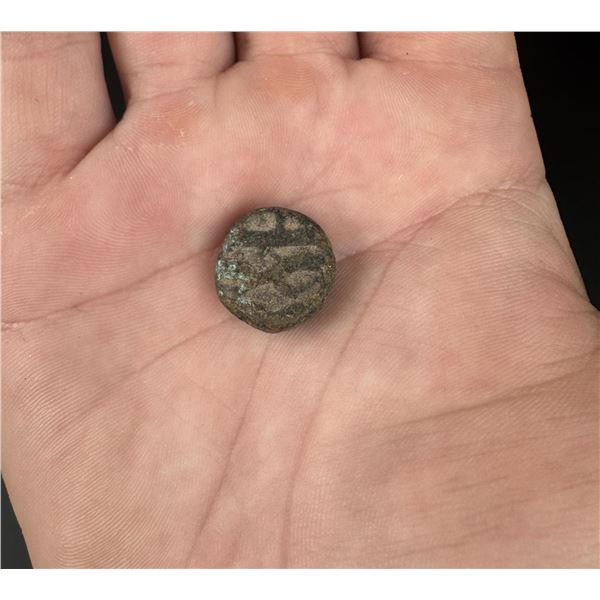 Antique Sikh Empire Islamic Copper Coin