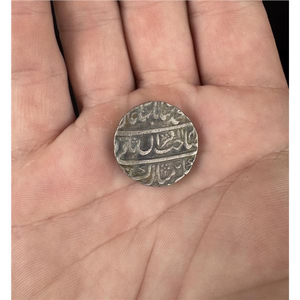 Antique Sikh Empire Islamic Silver Coin