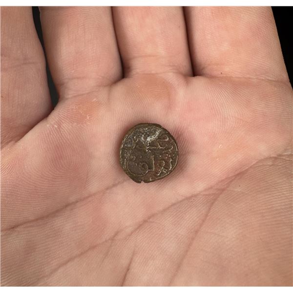 Antique Sikh Empire Islamic Copper Coin