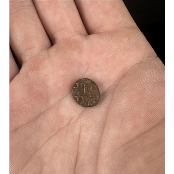 Antique Sikh Empire Islamic Copper Coin