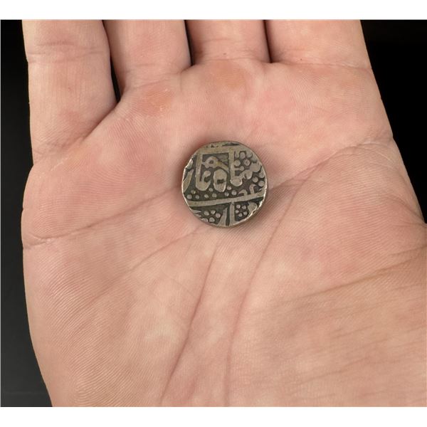 Antique Sikh Empire Islamic Silver Coin