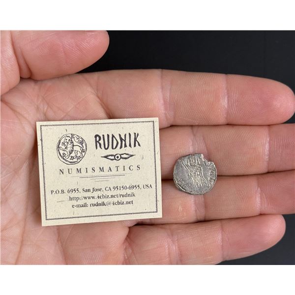 Prince Lazar Hrebeljanovic Serbia Silver Coin