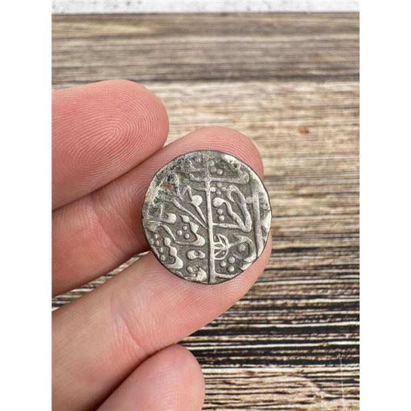 Antique Sikh Empire Islamic Silver Coin