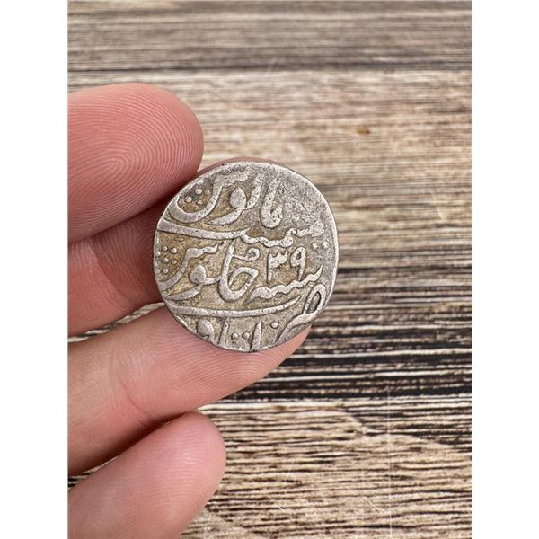 Antique Sikh Empire Islamic Silver Coin