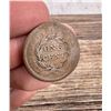 Image 2 : 1852 Braided Hair Large Cent Coin