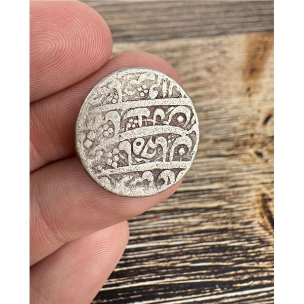 Antique Sikh Empire Islamic Silver Coin