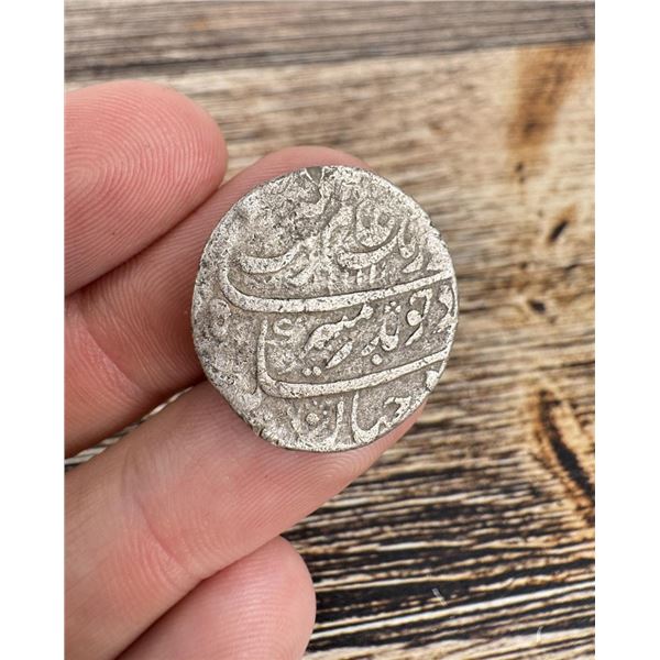 Antique Sikh Empire Islamic Silver Coin
