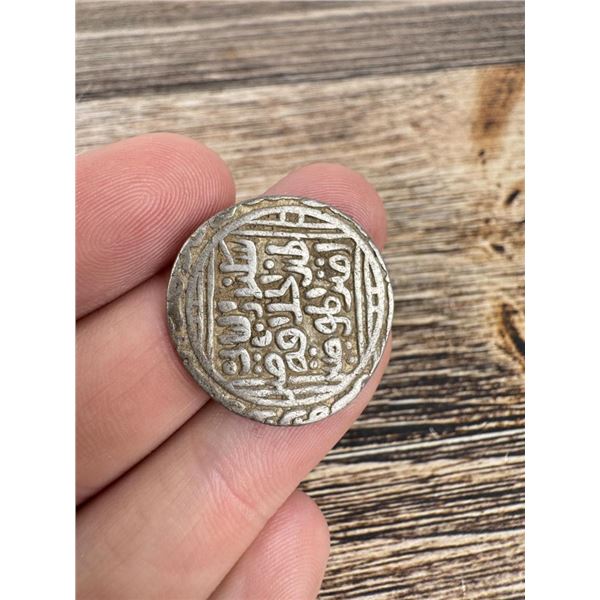 Antique Sikh Empire Islamic Silver Coin