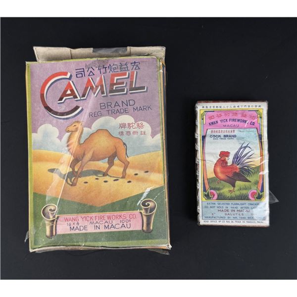 Camel and Cock Brand Chinese Fireworks