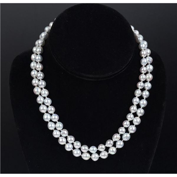 Tahitian Cultured Pearl Necklace