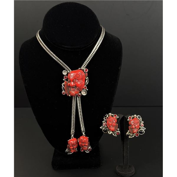 Selro Selini Noh Red Devil Mask Bolo and Earrings