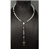 Image 1 : Catholic Beaded Rosary