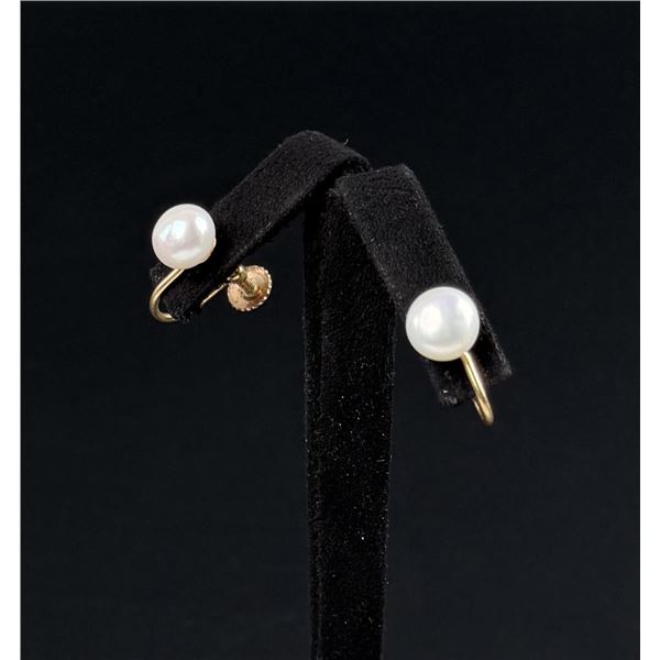 14K Gold Pearl Stud Earrings