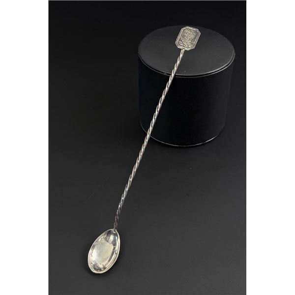 Taxco Mexico Aztec Sterling Swizzle Spoon